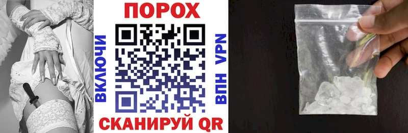 АМФ 97%  Купить  Городище 