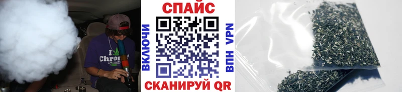 Купить где  Городище  Бутират бутик 