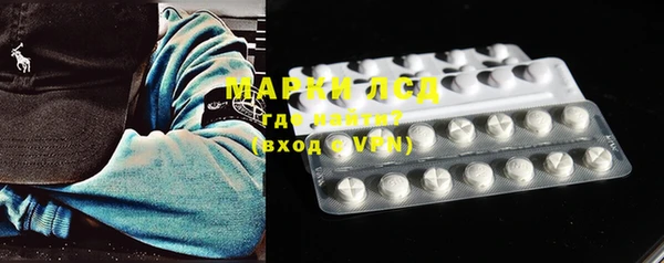 мдма Вяземский