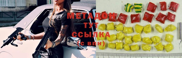прущая мука Вязники