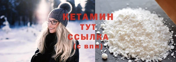 меф VHQ Вязьма