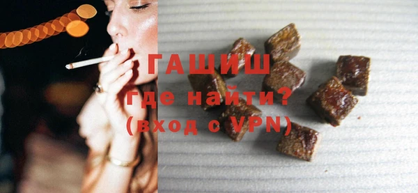 эйфоретик Волосово