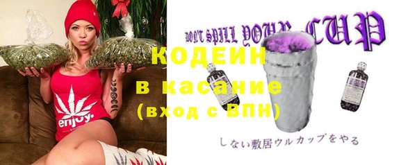 прущая мука Вязники