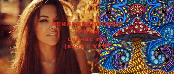 меф VHQ Вязьма