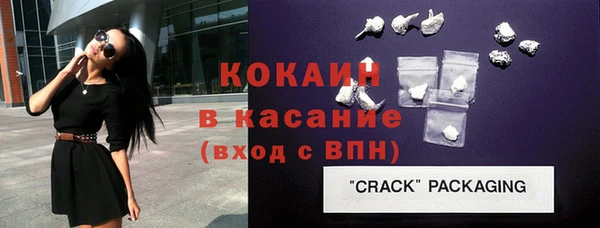 меф VHQ Вязьма