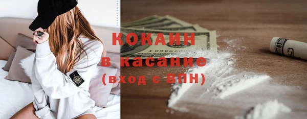 прущая мука Вязники