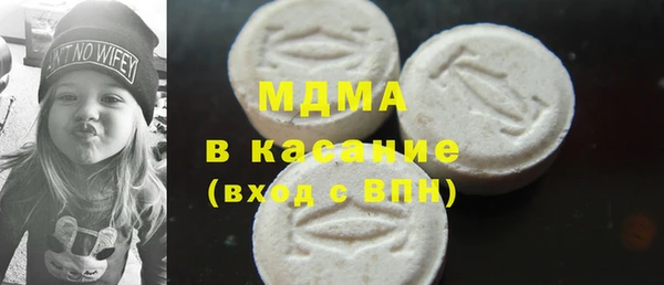 прущая мука Вязники