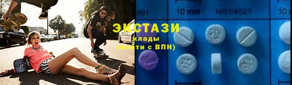 меф VHQ Вязьма