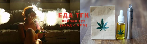 мдма Вяземский