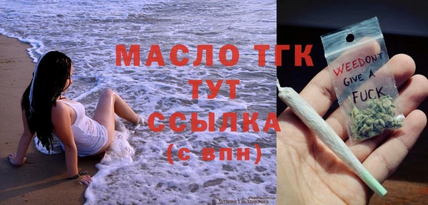 прущая мука Вязники