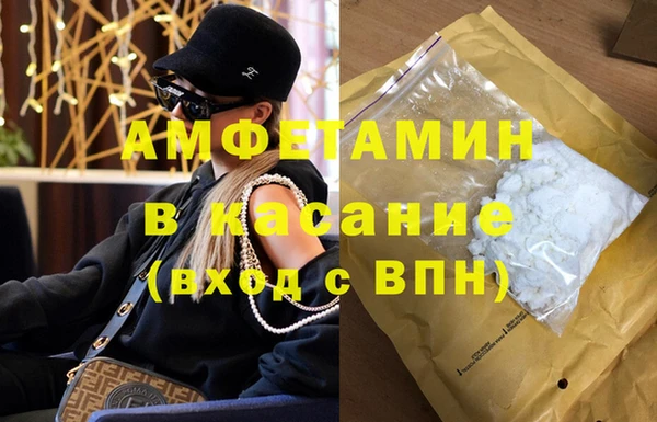 прущая мука Вязники