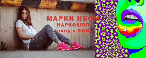 меф VHQ Вязьма