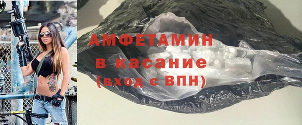 мдма Вяземский