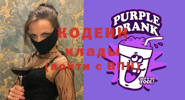 меф VHQ Вязьма