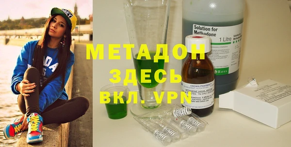 меф VHQ Вязьма