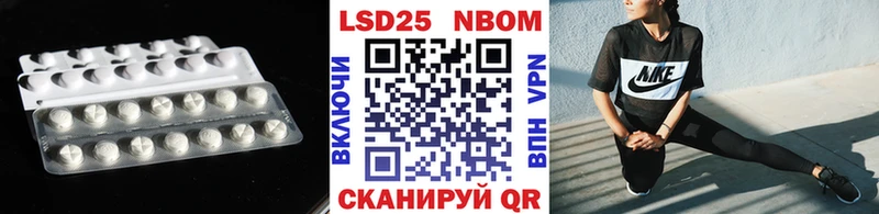Купить закладки  Городище  ЛСД экстази кислота 